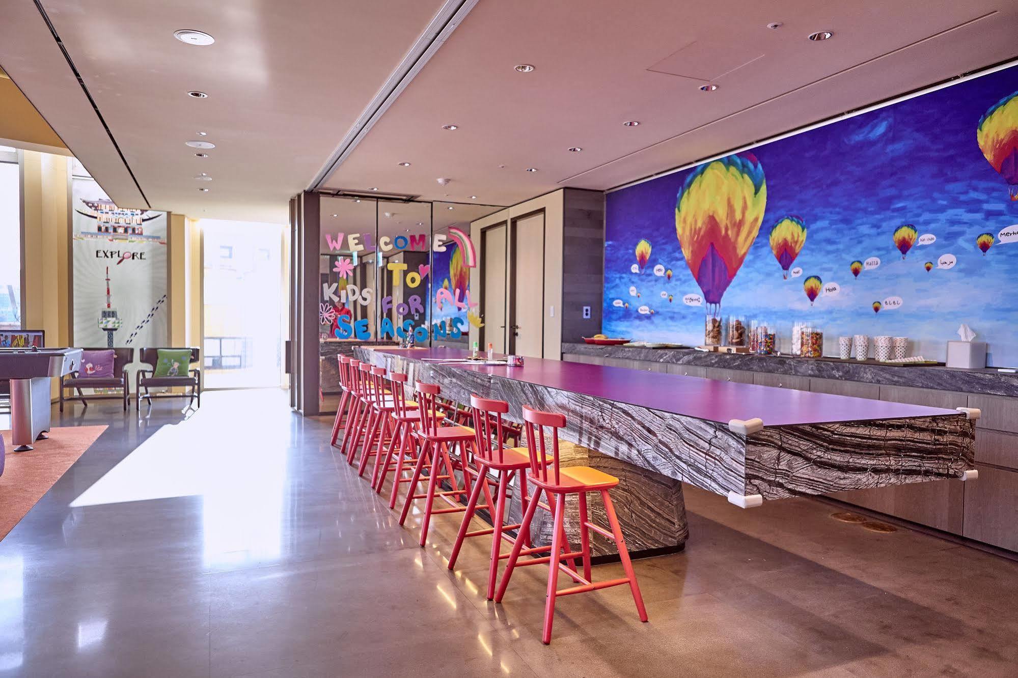 Four Seasons Hotel